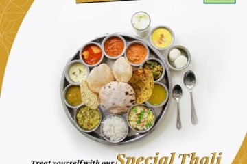 ‘आनंदमळा ‘ कृषीपर्यटन केंद्र