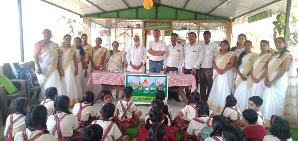 National Tourism Day (25th Jan ) and Republic Day 26th Jan 2023 celebrated at DHRUV NATURE PARK